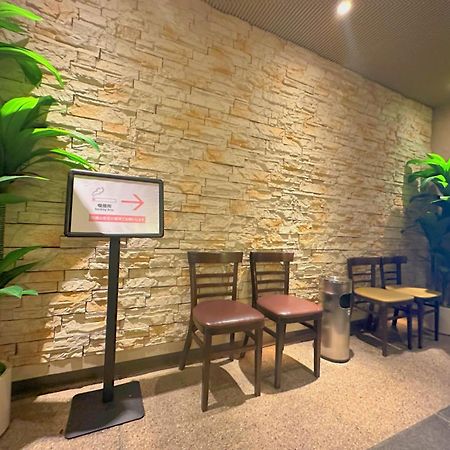 福冈日精酒店 福岡 外观 照片